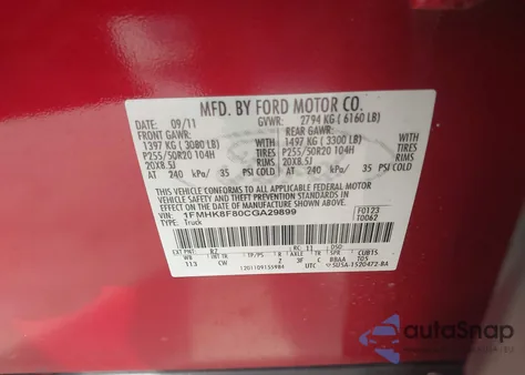 2012 Ford Explorer Limited z USA, uszkodzony, nr VIN 1FMHK8F80CGA29899